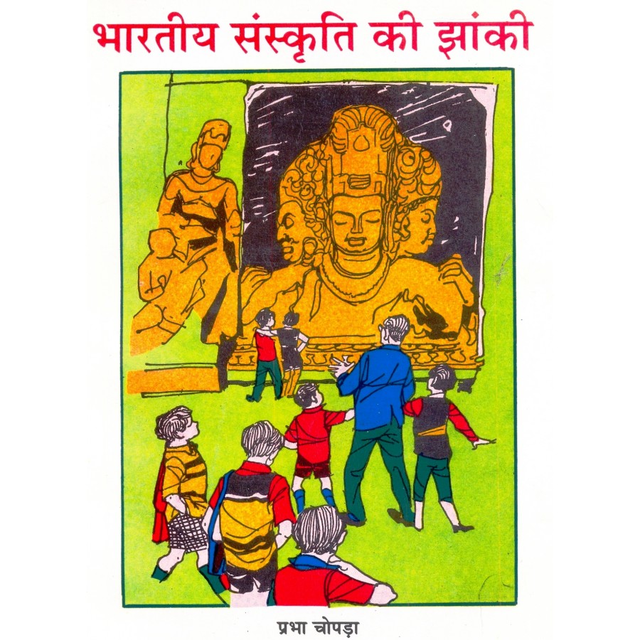 Buy Achleshwar Bhakt Narsingh Mehta, Devotee Characters, Hindi Code-168  with quality stand Online at Best Prices in India - JioMart.